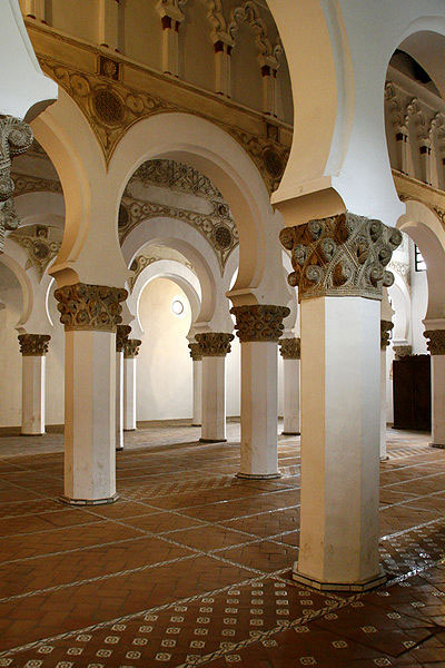 The Santa Maria La Blanca Synagogue, Toledo